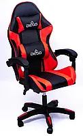 Кресло компьютерное DIEGO черно-красное