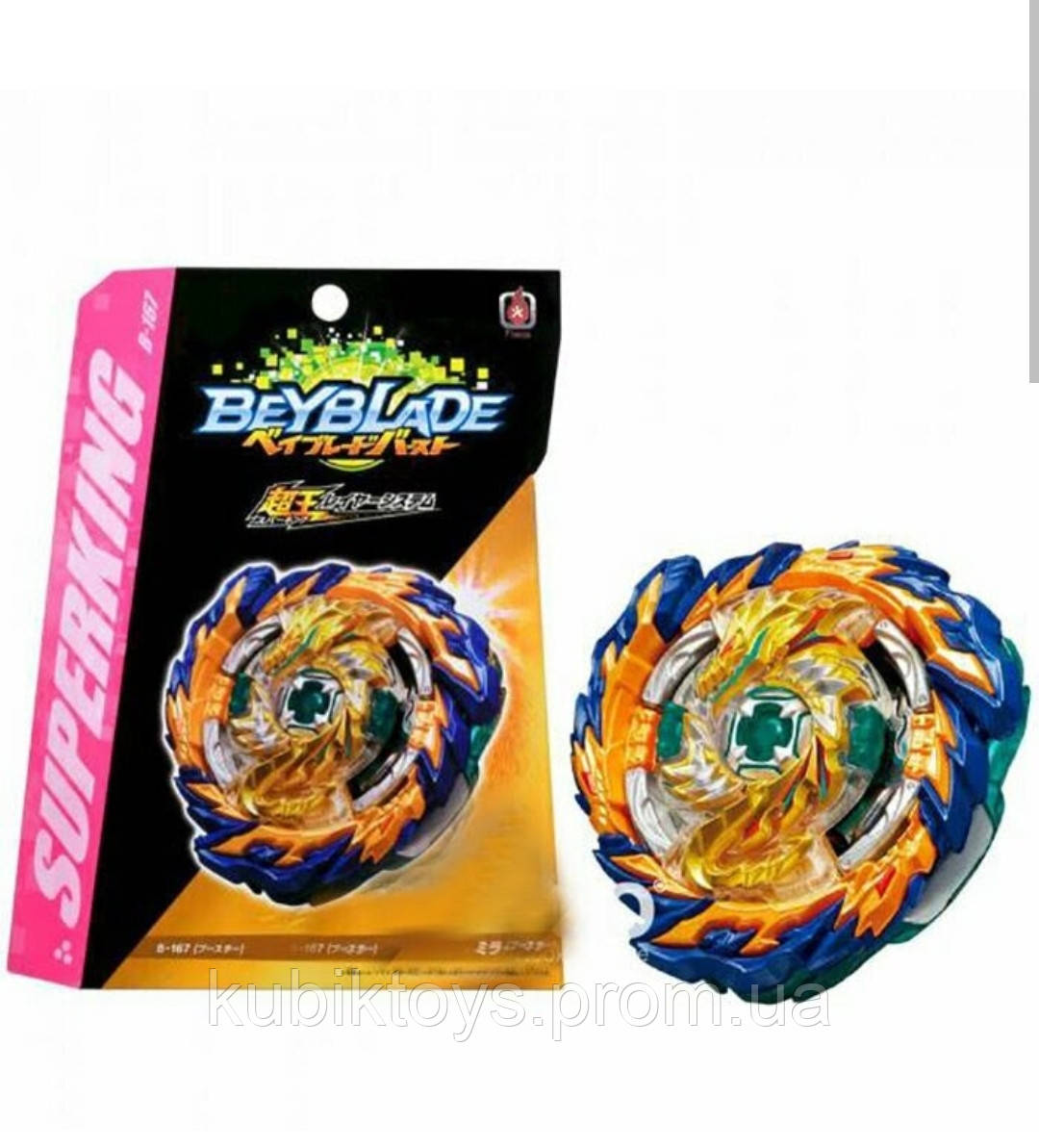 Волчок бейблэйд Mirage Fafnir B-167 от Takara Tomy Beyblade Burst Sparking - фото 2 - id-p1961459103