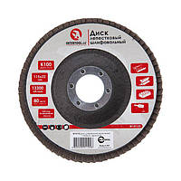Диск шліфувальний пелюстковий 115 x 22 мм зерно K100 INTERTOOL BT-0110