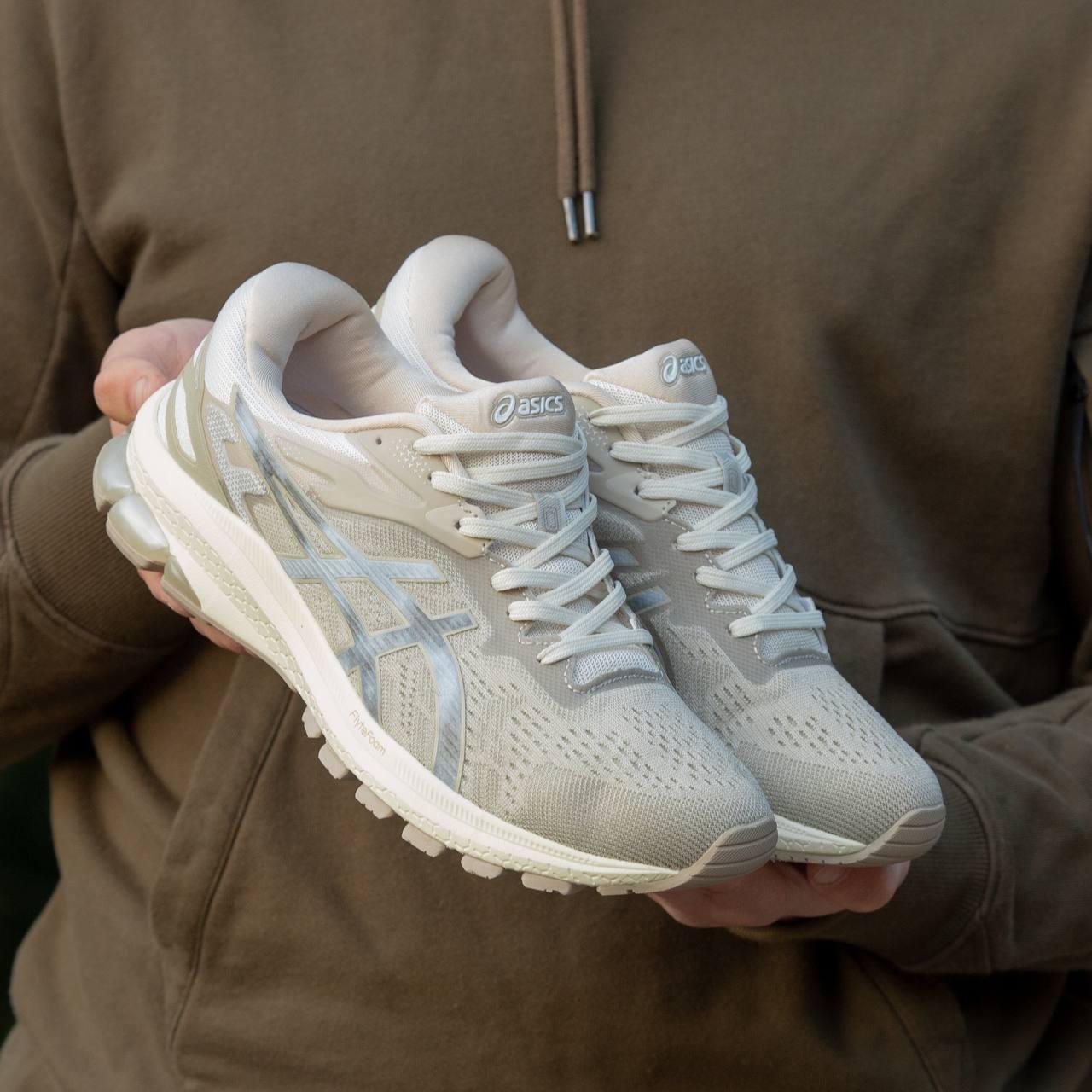 Asics gel kayano beige sale