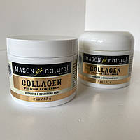 Mason natural collagen premium skin care Крем для шкіри з колагеном преміальної якості, 57 г