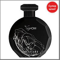 Hayari Parfums FeHom парфюмированная вода 100 ml. (Тестер Хаяри Парфюмс ФеХом)