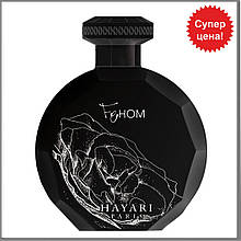 Hayari Parfums FeHom парфумована вода 100 ml. (Тестер Хаярі Парфумс ФеХом)