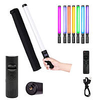 Лампа RGB разноцветная меч Led Stick палка РДБ для фото и видео Стик жезл для селфи и блоггеров с пультом