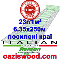 Агроволокно р-23 6,35*250м AGREEN 4сезона, усиленные края Итальянское качество