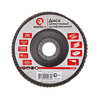 Диск шліфувальний пелюстковий 125 x 22 мм зерно K80 INTERTOOL BT-0208