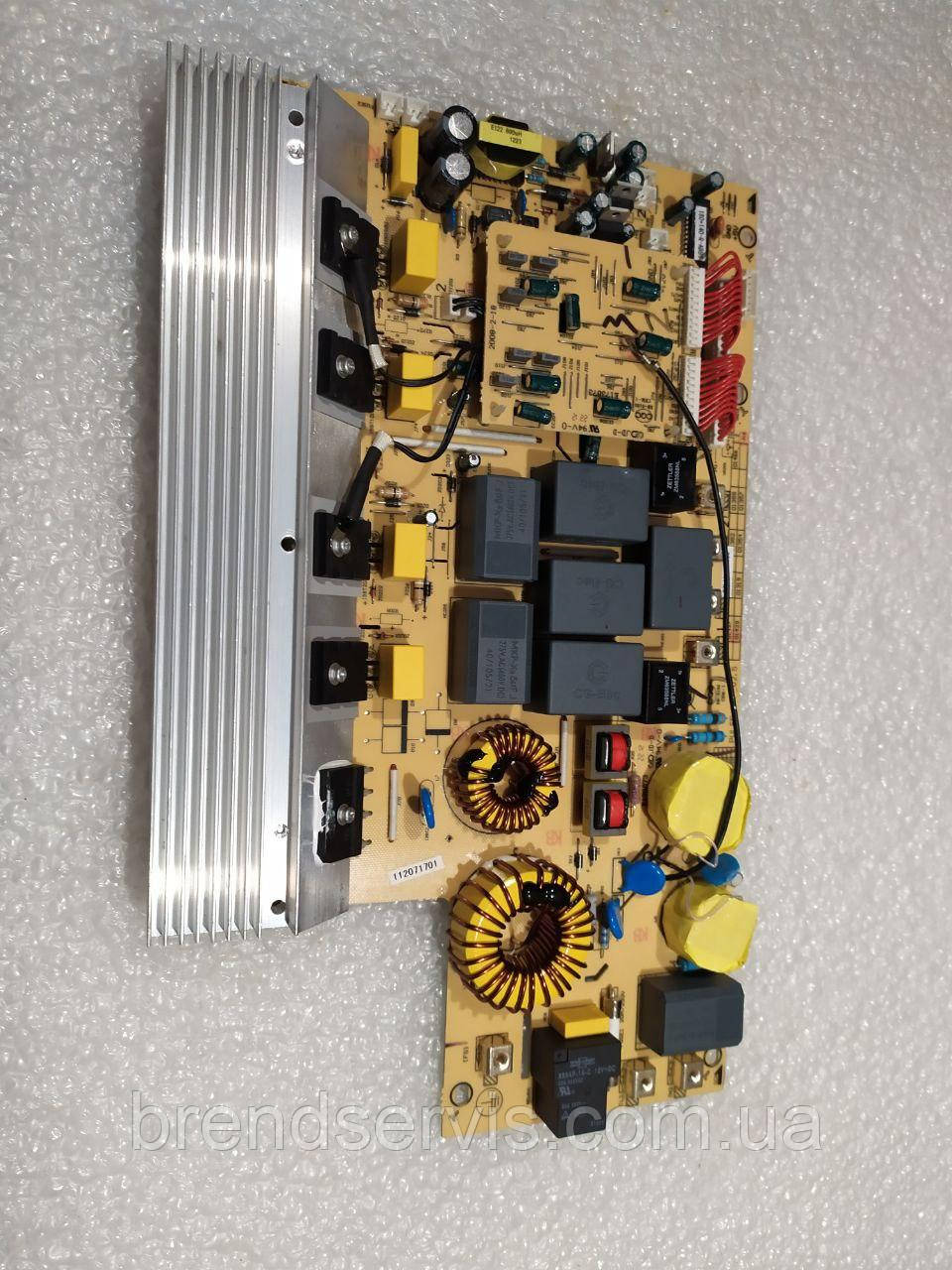 Плата керування плити Candy, фото 1