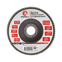 Диск шліфувальний пелюстковий 125 x 22 мм зерно K100 INTERTOOL BT-0210