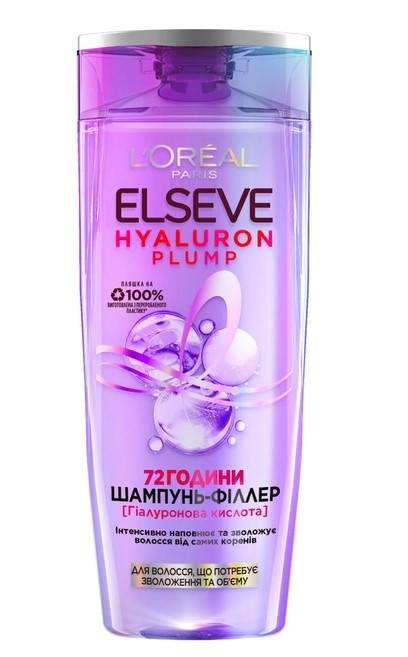 Шампунь-филлер L'Oreal Paris Elseve Hyaluron Plump для волос ...