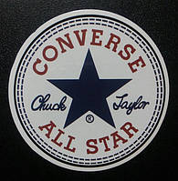 Стикер этикетка наклейка самоклейка Converse All Star (6,5см)