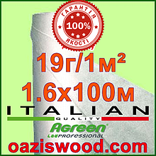 Агроволокно р-19 1,6*100м AGREEN 4сезона біле Італійське якість