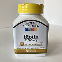 21 century Biotin Біотин 10000, 120 таблеток