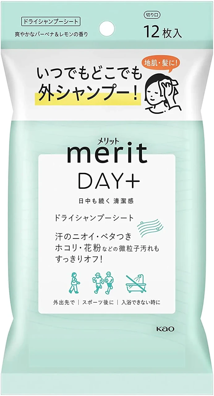 Сухий шампунь — вологі серветки для миття голови Японія Kao Merit DAY+ 12 шт.