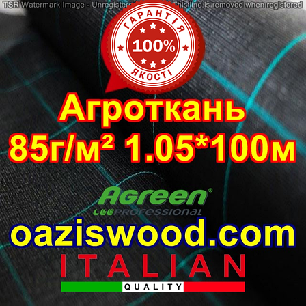 Агротканина 1,05*100м 85г/м. кв. плетена, чорна, щільна. Мульчування грунту на 7-10 років, фото 1