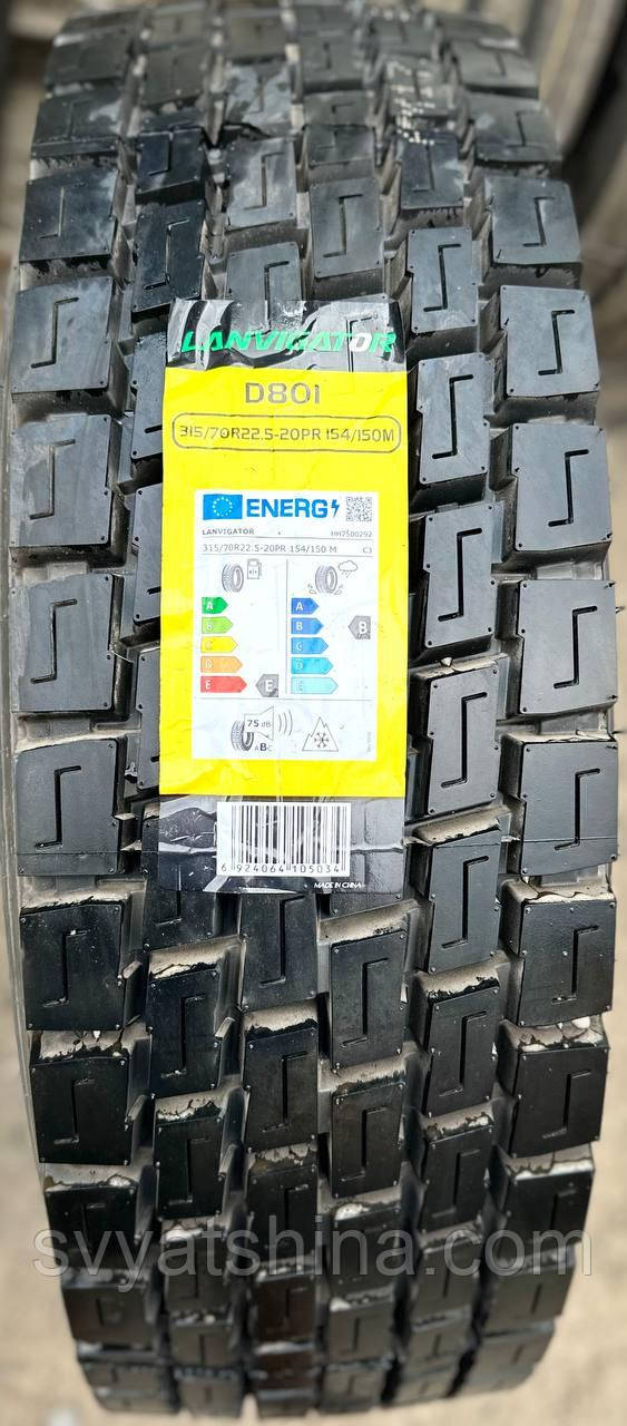 Шина вантажна нова 315/70 R22.5 Lanvigator D801 (провідна) 154/150M PR20