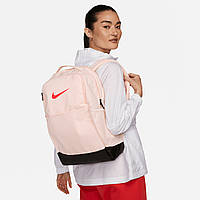 Рюкзак Nike Brasilia 9.5 (арт. DH7709-838)
