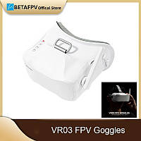 BetaFPV VR03 FPV Goggles шлем