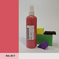Рожевий фарба барвник для замші, 150 мл