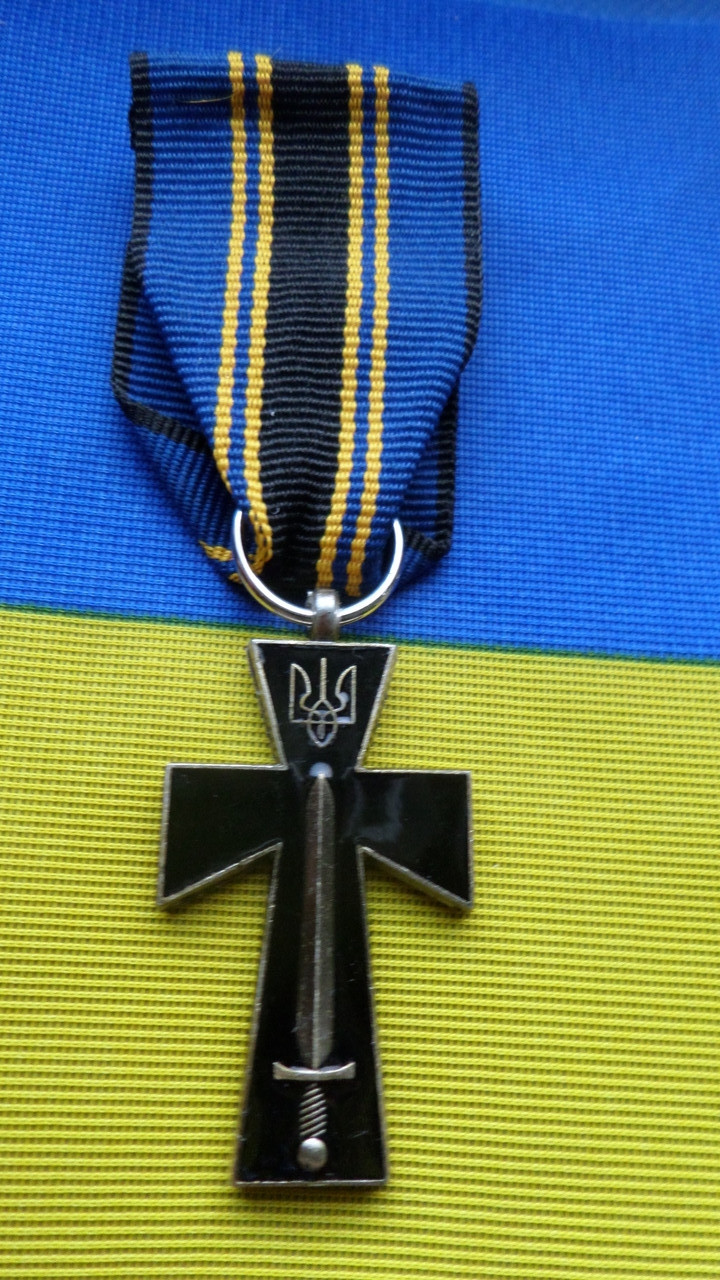 Хрест Симона Петлюрі 1932 муляж
