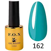 Гель-лак FOX Pigment №162 (бирюзовый, эмаль) 6 мл.