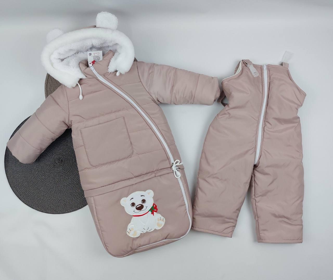 Зимовий теплий дитячий комбінезон-трансформер 3в1 на овчині: курточка, конверт для ніг, напівкомбінезон