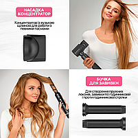 Мультистайлер Brillix Airwrap HS05 long, стайлер з 7 насадками Чорний, фото 5