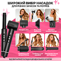 Мультистайлер Brillix Airwrap HS05 long, стайлер з 7 насадками Чорний, фото 3