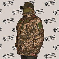 Тактична куртка-бушлат Softshell зимовий з додатковим утеплюванням в камуфляжі ММ-14