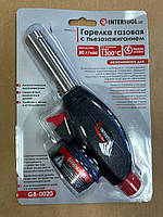 Газовая горелка Intertool GB-0020