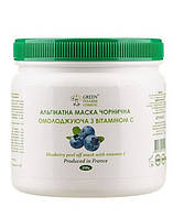 Альгинатная маска Омолаживающая с черникой и витамином С Blueberry Peel off Mask Vitamin C, 250 г