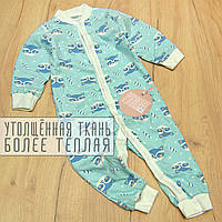 98 (92) 1,5-2 года теплый детский спальный человечек сдельная пижама слип комбинезон для сна с начесом 7078 БР