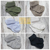 7 см 0-3 зимові теплі в'язані шкарпетки носочки для новонароджених немовлят у пологовий будинок зима 5095
