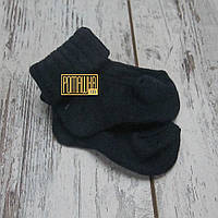 7 см 0-3 зимові теплі в'язані шкарпетки для новонароджених немовлят у пологовий будинок зима 5095 Синій
