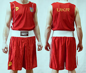 Комплект форми для боксу Green Hill Champion