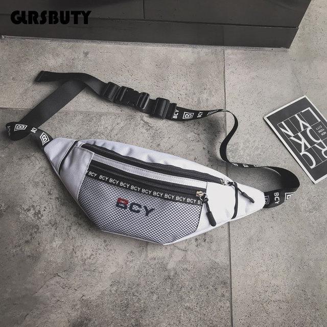 Bcy fanny pack best sale