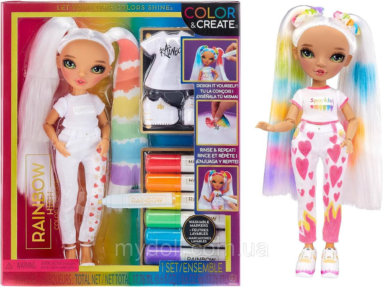 Лялька Рейнбоу Хай Розфарбуй та створи Ляльку сам Rainbow High Color & Create Doll Green Eyes 500407 MGA Оригінал