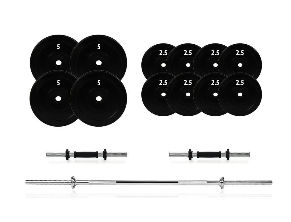 Набір штанга + гантелі 52 кг, фото 1