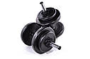Комплект розбірних гантелей 2×8,5 кг зі змінними дисками, фото 2