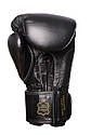 Боксерські рукавиці PowerPlay 3014 Indiana Чорні (натуральна шкіра) 12 унцій, фото 4