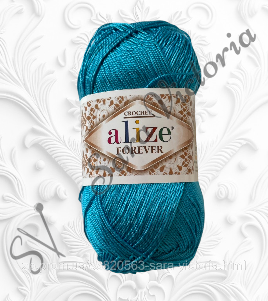 Тонка блакитна пряжа Alize Crochet Forever (алізе форевер) для в'язання гачком мікрофібра 245 бірюзовий, фото 1