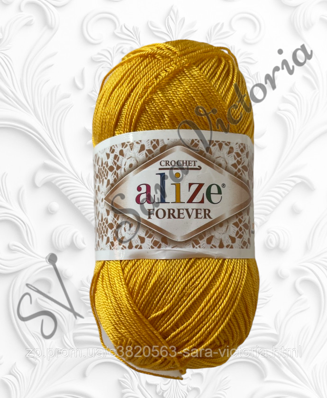 Тонка пряжа жовка Alize Crochet Forever (алізе форевер) для в'язання гачком мікрофібра 488 мімоза, фото 1