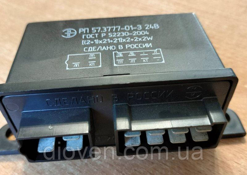 Реле поворотов 24В РС951EU КАМАЗ, МАЗ ЕВРО, аналог 3402.3777-22, 718. ...