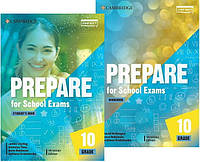 Комплект Prepare for School Exams. Grade 10. Student s Book + Workbook / Подготовки к экзаменам ДПА 10 класс