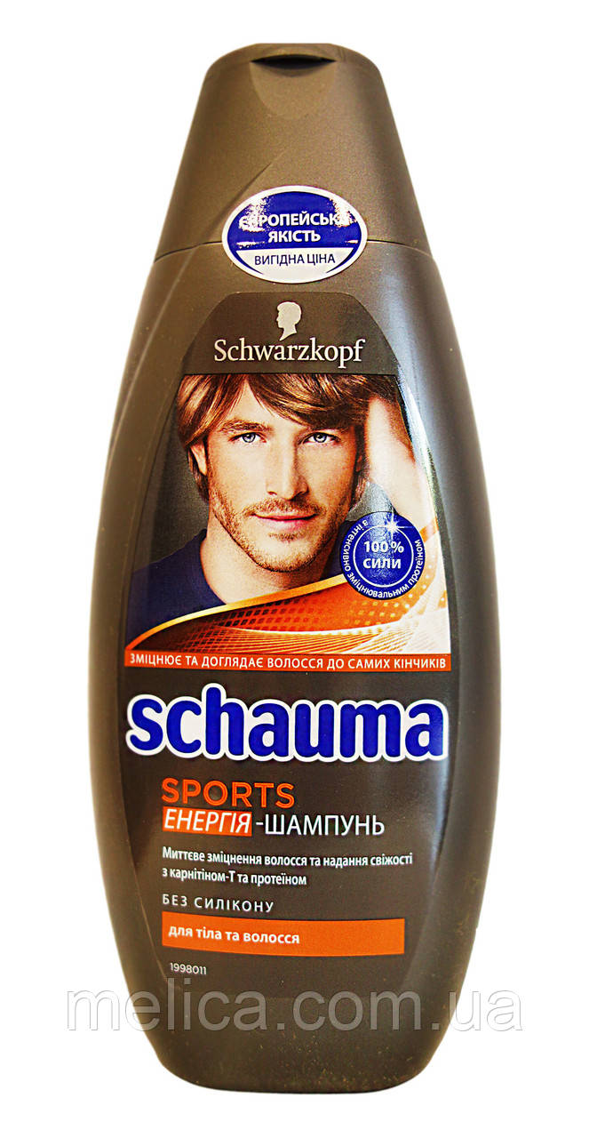 Шампунь для тела и волос Schauma for men Sports Энергия - 400 мл. - фото 1 - id-p344172682