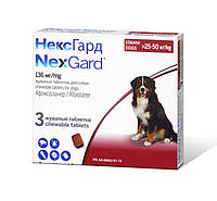 Нексгард 25-50кг 1таб NexGard