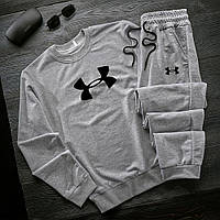 Мужской спортивный костюм Under Armour (Андер Армор) серый | Комплект осенний весенний Кофта Штаны