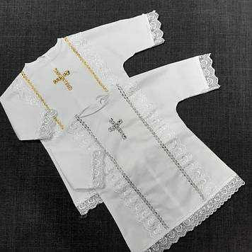 Сорочка для хрещення дитяча 2-4 роки Хрестильна сорочка Сорочка для хрещення Одяг для хрещення