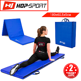 Мат середньої жорсткості, гімнастичний Hop-Sport, 180 х 60.5 х 5 см, водонепроникний, складаний, синій
