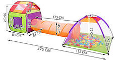 Намет дитячий з тунелем і м'ячі 200 шт 2881, фото 2