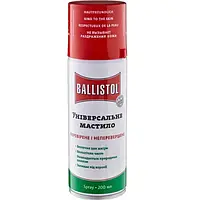 Смазка для оружия Ballistol 21700 универсальное 200 мл спрей